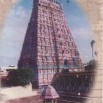 Mahamaham - Kumbakona Mahathmyam மஹாமகம்