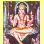 Guru Sthothrangal குரு ஸ்தோத்ரங்கள்