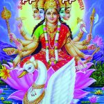 Yajurveda Sandhyavandanam யஜுர்வேத ஸந்தியாவந்தனம்