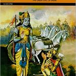 Mahabharata