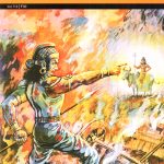Andhaka
