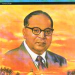 Babasaheb Ambedkar