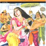 Draupadi