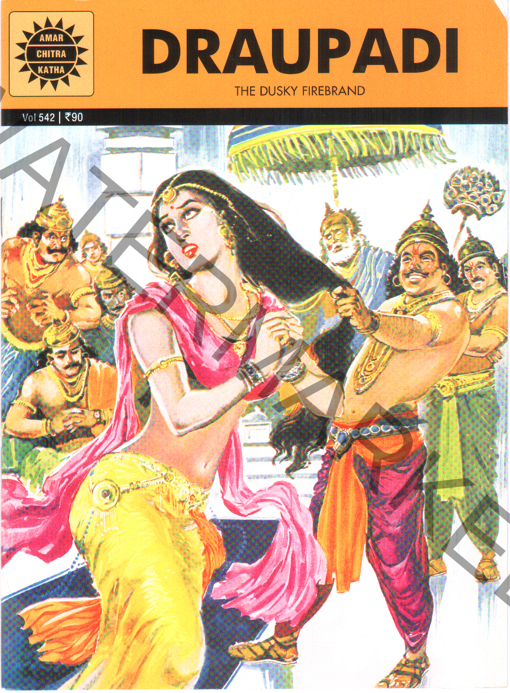 370-Draupadi.jpg Draupadi - Image 1