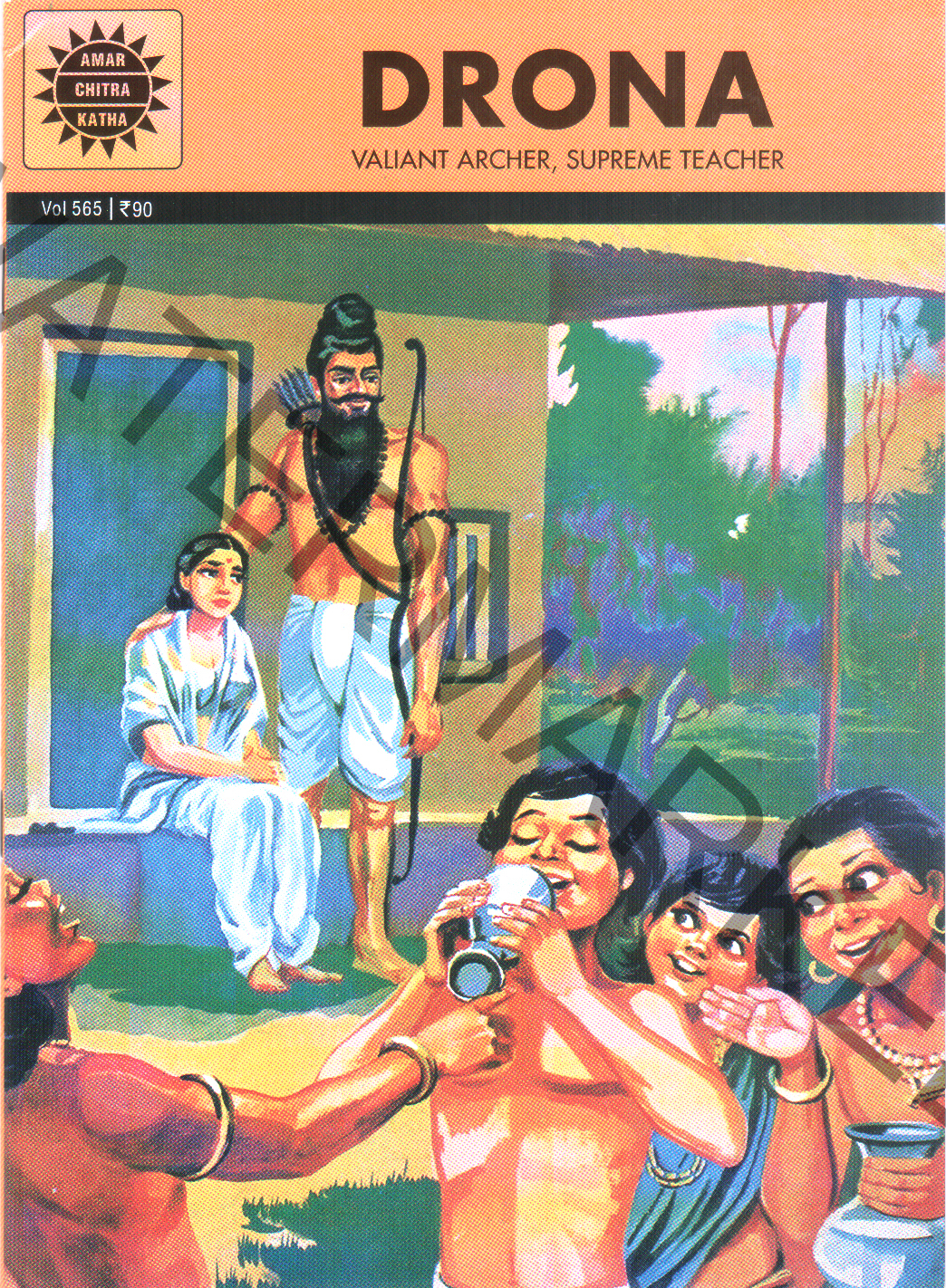 372-Drona.jpg Drona - Image 1