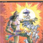 Hanuman to the Rescue
