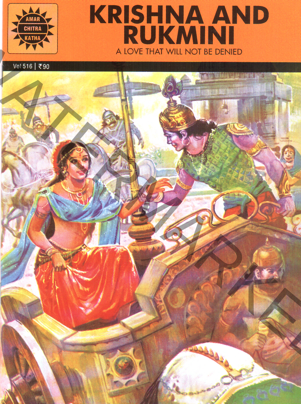 388-Krishna-and-Rukmini.jpg Krishna and Rukmini - Image 1