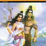 Shiva and Parvati