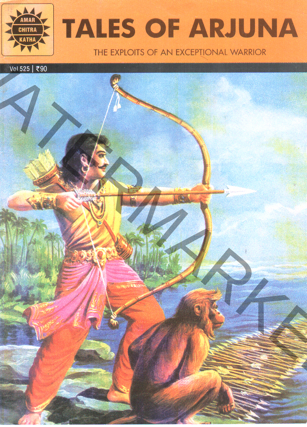 405-Tales-of-Arjuna.jpg Tales of Arjuna - Image 1