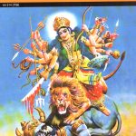 Tales of Durga