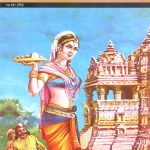 Vasantasena