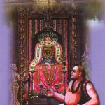 Sridhara Ayyaval Charithiram