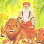 Simmasanam சிம்மாசனம்