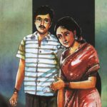 Pennin Parisu பெண்ணின் பரிசு