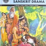 Stories from the Sanskrit Drama: 5 in 1