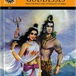 Gods and Goddesses: Special Issue