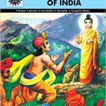 Ancient Kings of India: 5 in 1