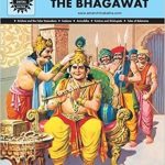 Stories from the Bhagawat: 5 in 1