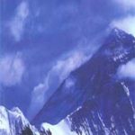 Manasa Devi மானஸதேவி