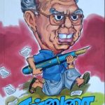 Ennurai என்னுரை