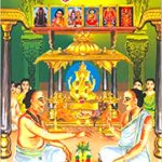 சம்பிரதாய வ்ரதா பூஜாவிதனம்