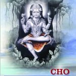 Essence of Dharma