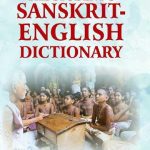 The Student's Sanskrit-English Dictionary