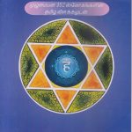 Sri Guru Geethai ஸ்ரீ குரு கீதை