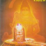 Sivananda Lahari - சிவானந்தலஹரி